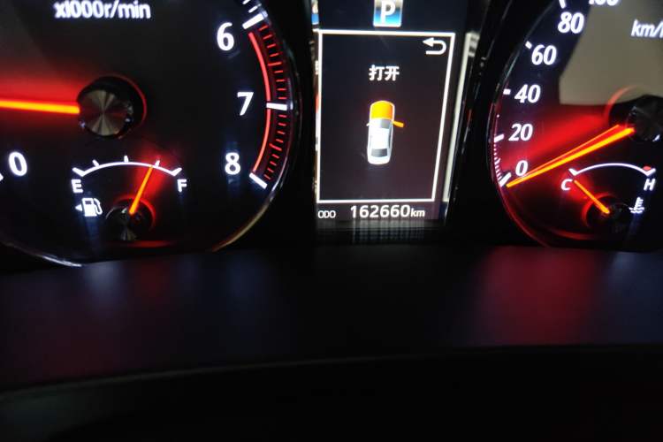 Used Toyota Crown 2015 2.0T Fashion Edition
