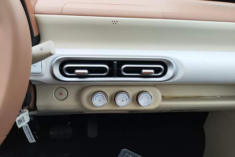 Used Wuling Hongguang MINIEV 2024 3rd Generation 215km Youth Edition
