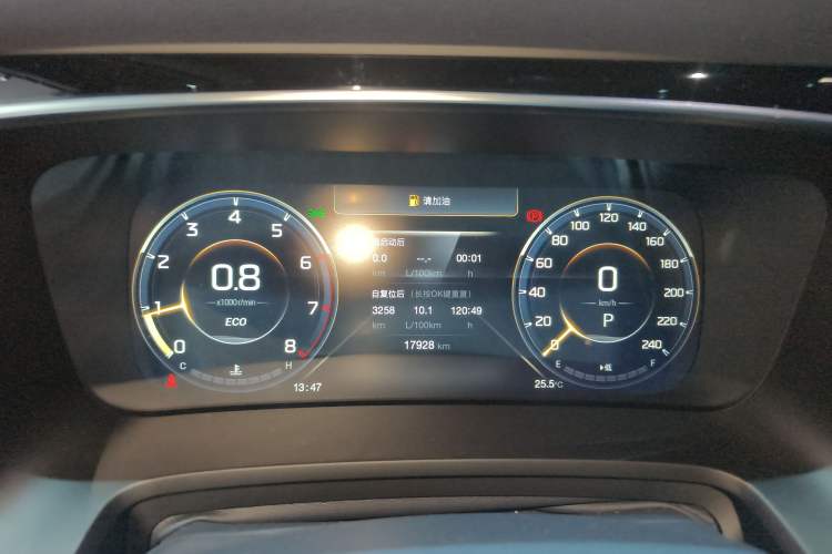 Used GAC Trumpchi M8 2021 Lingxiu Series 390T Deluxe Edition
