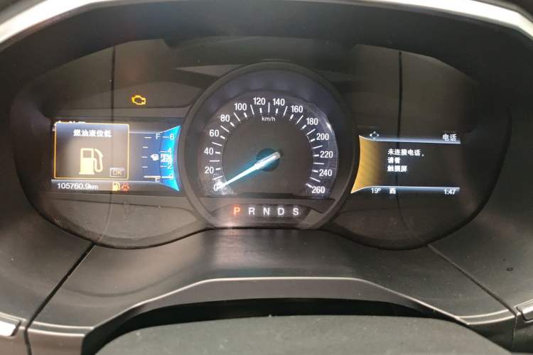 Used Ford Edge 2015 2.0T GTDi 4x4 High-Grade Model Instrument Cluster