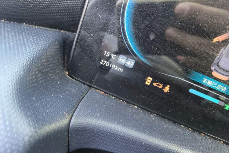 Used Leapmotor T03 2022 Star Diamond Edition