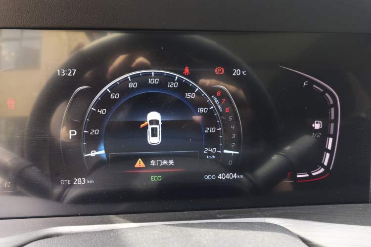 Used CHANGAN CS75 PLUS 2020 1.5T Automatic Luxury Version Instrument Cluster