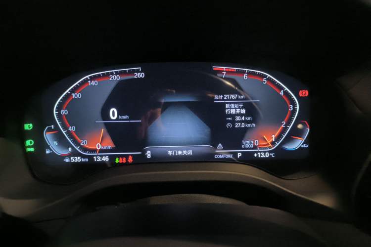 Used BMW X3 2022 xDrive25i M Sport Package
