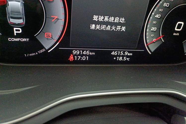 Used Audi A4L 2020 40 TFSI Luxury Dynamic Model