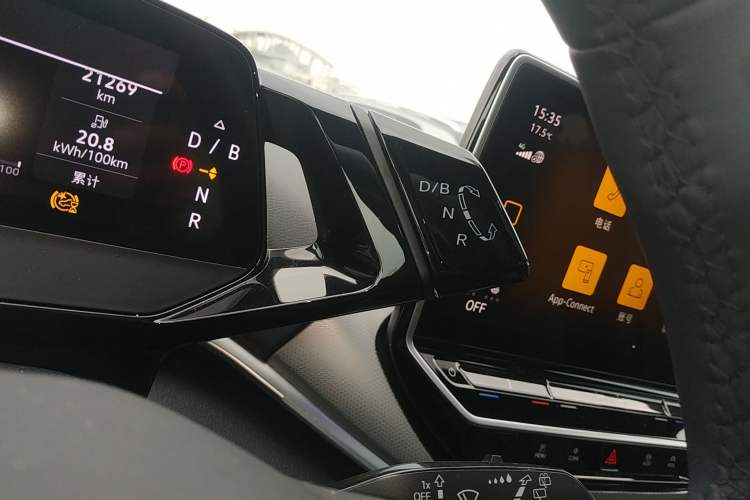 Used Volkswagen ID.4 CROZZ 2022 High-Performance PRIME Edition