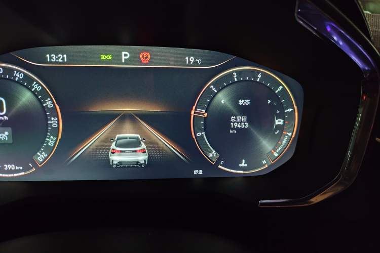 Used Lynk & Co 05 2020 2.0TD Two-Wheel Drive Shine Halo
