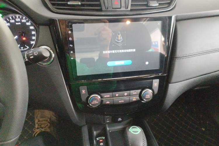 Used Nissan X-Trail 2019 2.0L CVT Comfort Edition 2WD Audio And AC Panel