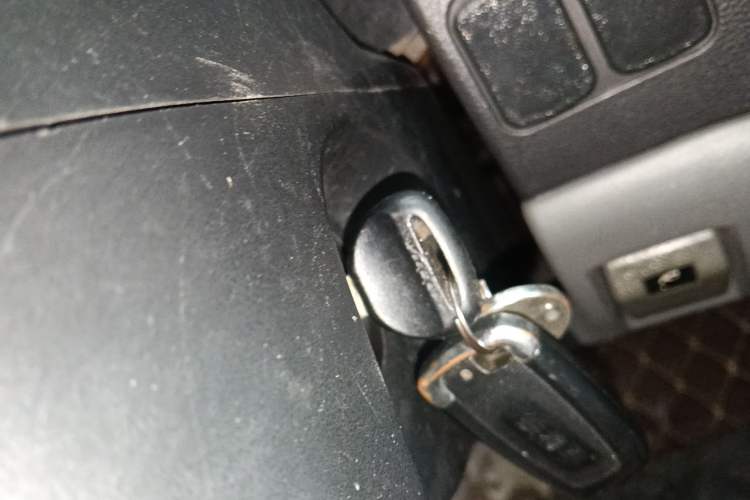 Used FORTHING Lingzhi 2014 V3 1.5L 7-Seater Comfort Model Vehicle Key