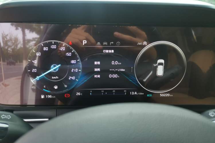 Used Kia Carnival 2021 2.0T Flagship Edition