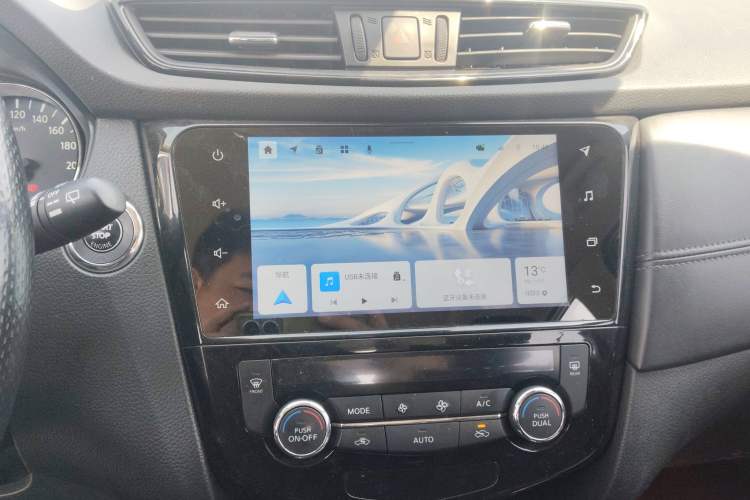 Used Nissan X-Trail 2021 2.0L CVT 2WD XL ITS SmartConnect Comfort Edition Audio And AC Panel