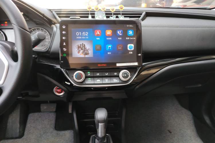 Used Honda Crider 2019 180 Turbo CVT Luxury Edition China VI Emission Standard