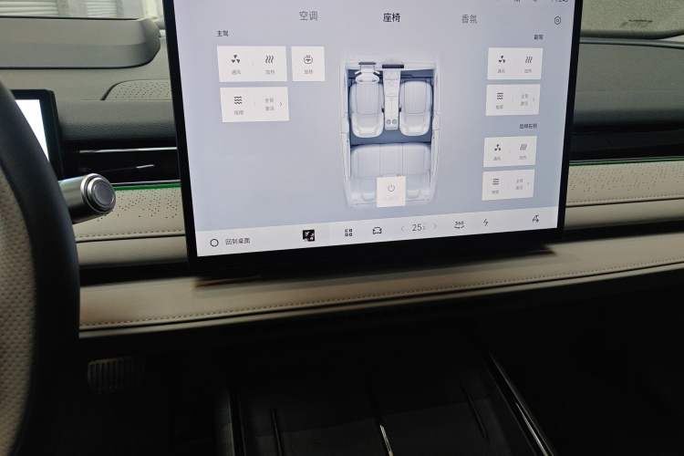 Used Geely Galaxy 8 2025 130km EM-P Starship Edition Audio And AC Panel