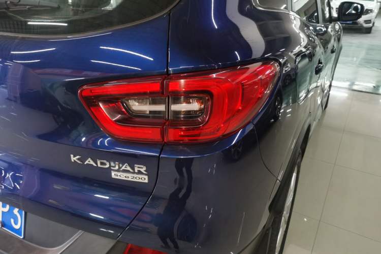 Used Renault Kadjar 2016 2.0L Two-Wheel-Drive Luxury Edition