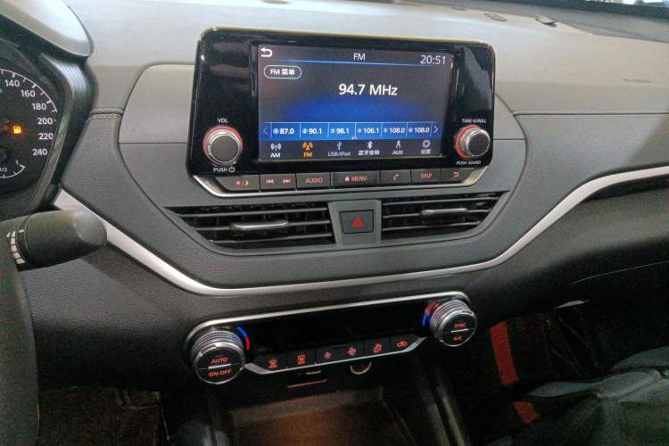 Used Nissan Teana 2019 2.0L XL Comfort Edition