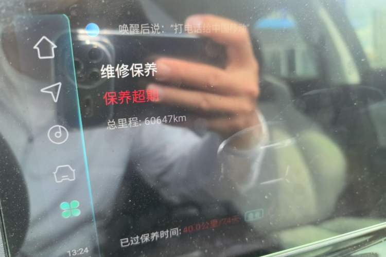 Used CHANGAN UNI-K iDD 2023 Smart Electric iDD 1.5T 135km Smart Leading Model
