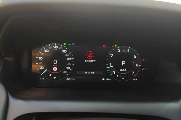 Used Land Rover Discovery Sport 2022 Restyled 249 PS R-Dynamic SE Performance Tech Edition 5 Seats Instrument Cluster