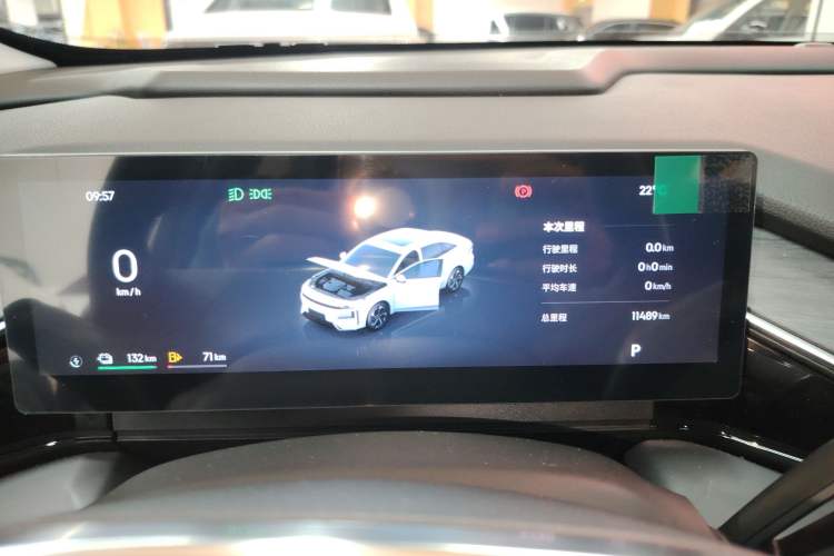 Used Geely Galaxy L6 2025 EM-i 140km Starship Edition
