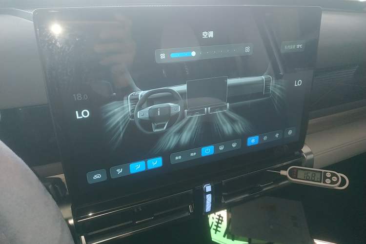 Used iCAR 03 2024 501km Range Two-Wheel Drive Long-Range Smart Trend Edition Audio And AC Panel