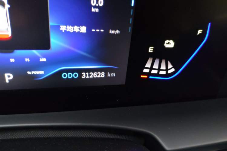 Used Dongfeng Aeolus E70 2023 500 Smart Version Lithium Iron Phosphate 48.6 kWh 110 kW
