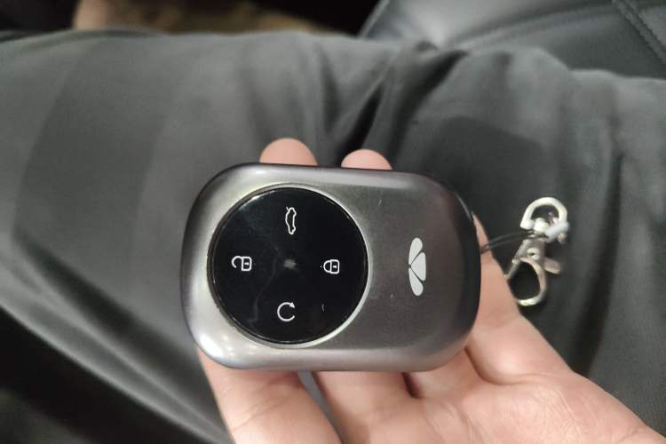 Used Chery Fengyun Fulwin A9L 2025 Model, Four-Wheel Drive High-Energy Peak Edition Vehicle Key