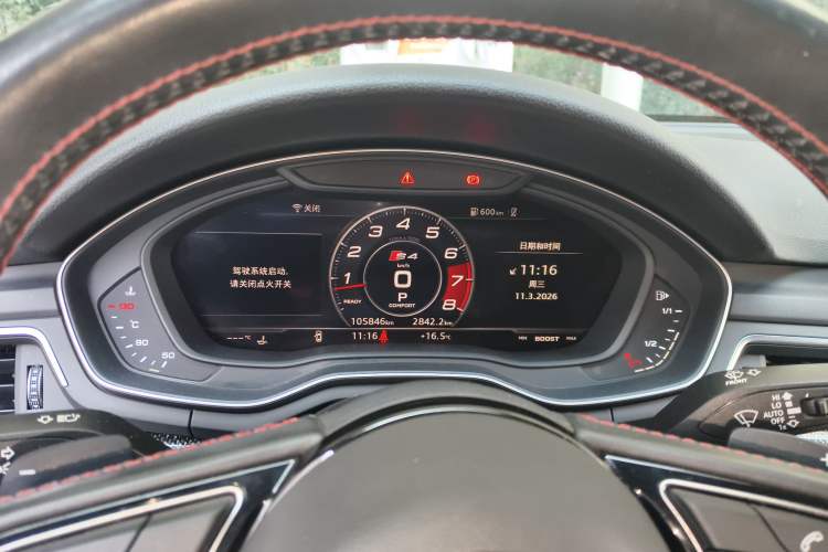 Used Audi S4 2018 S4 3.0TFSI

