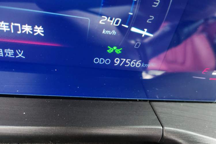 Used CHANGAN CS75 PLUS 2020 2.0T Automatic Pilot Version Odometer Close Up