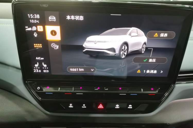 Used Volkswagen ID.4 X 2024 Pure & Smart Edition
