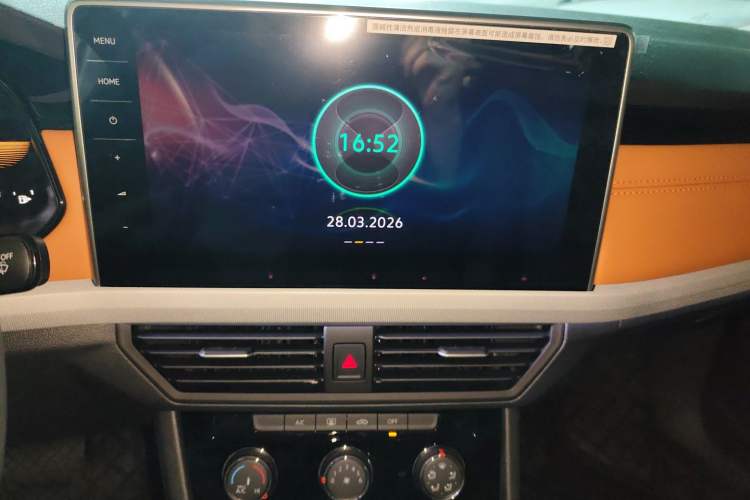 Used Volkswagen Bora 2025 Facelifted 200TSI DSG Yuexing Navigation Edition
