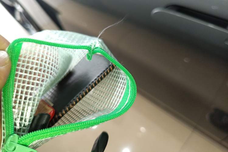 Used EXEED Star Era ES 2024 Max Long-Range Version Interior 1