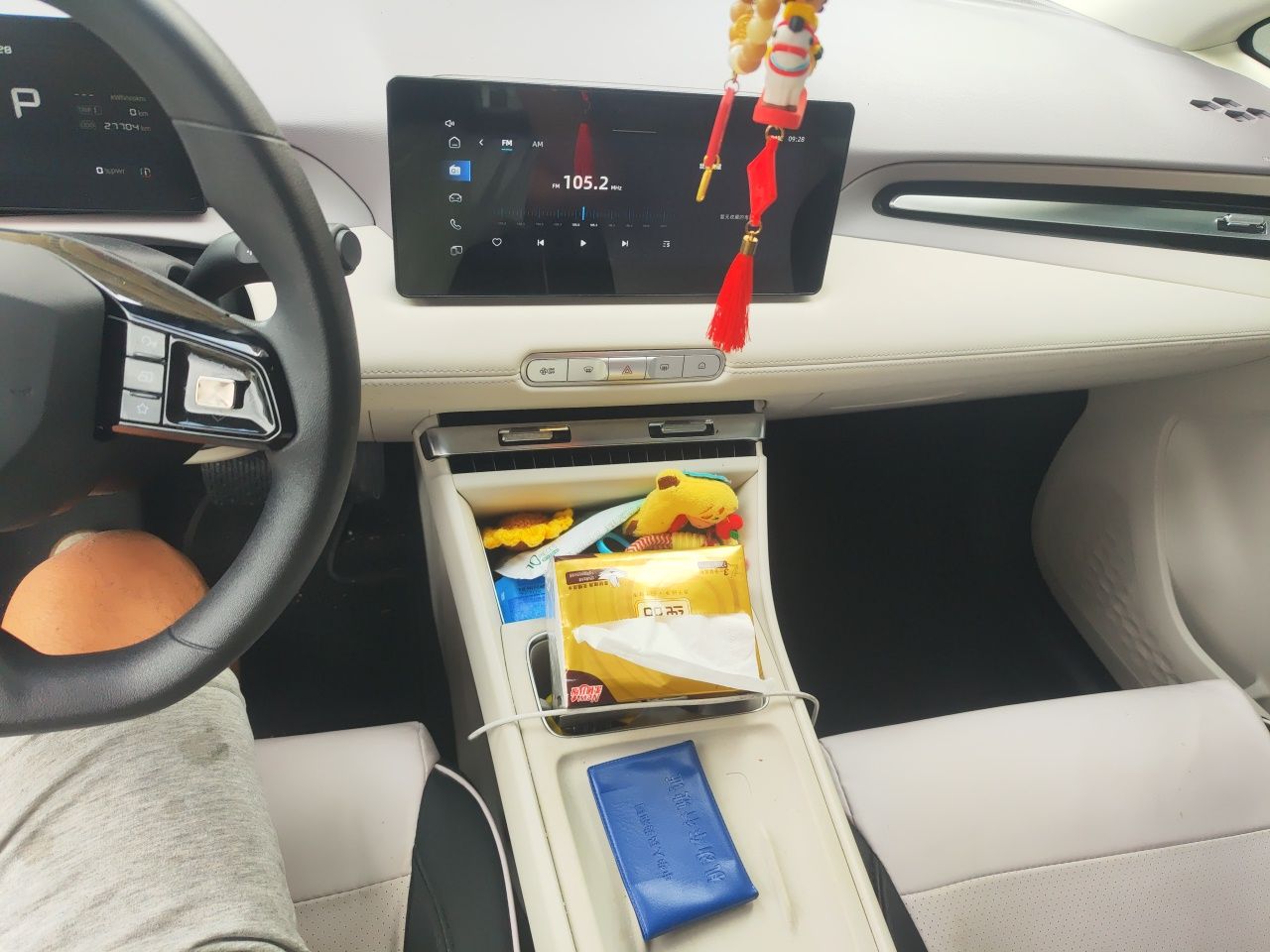 MG 4 EV 2026 Model 437 All-in-One Edition — снимка 13