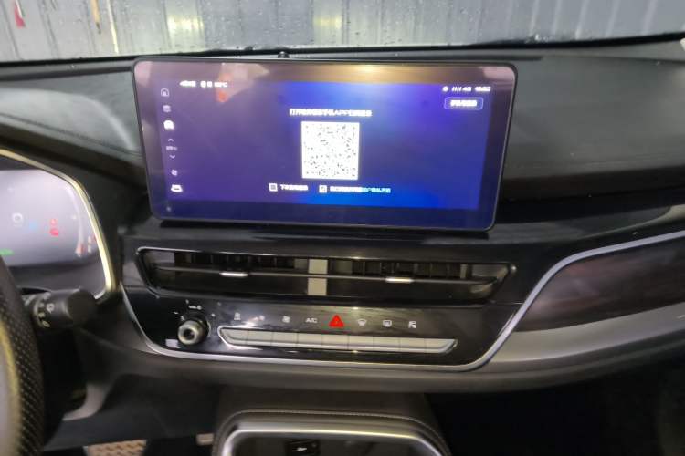 Used Haval H6 2021 National Trend Edition 1.5T Automatic Champion Version Audio And AC Panel