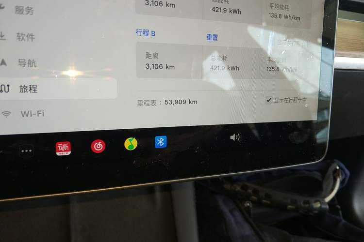 Used Tesla Model 3 2022 Rear-Wheel-Drive Version Instrument Cluster