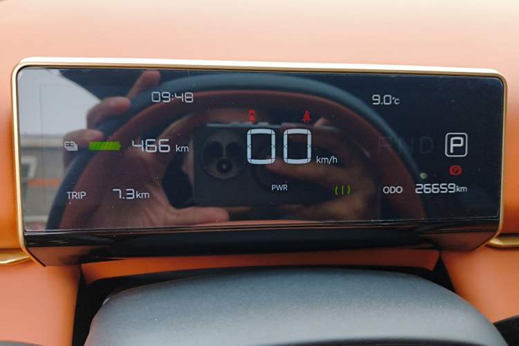 Used NETA X 2025 500 Plus