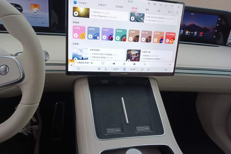 Used Hima S9T 2025 Model Range-Extended Ultra Long-Range Version
