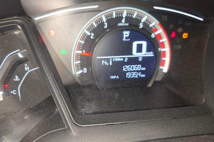 Used Honda Civic 2016 180TURBO CVT Comfort Version Odometer Close Up