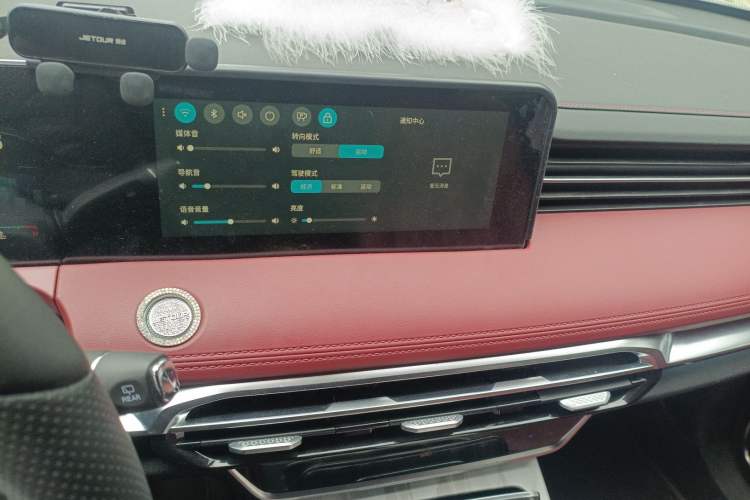 Used JETOUR X70 PLUS 2023 1.6T DCT Stronger 5-Seater