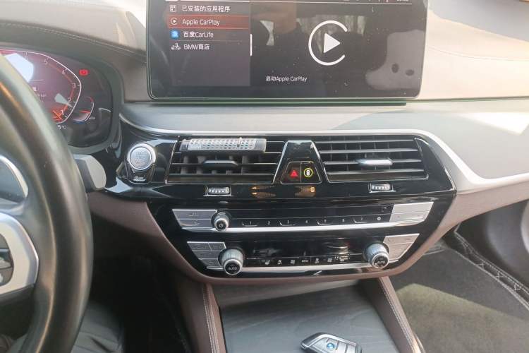 Used BMW 5 Series 2022 Revised Version 530Li xDrive M Sport Package Audio And AC Panel