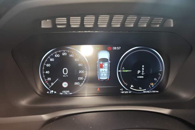 Used Volvo XC90 New Energy 2021 E-Drive Hybrid T8 Luxury Flagship 7-Seater