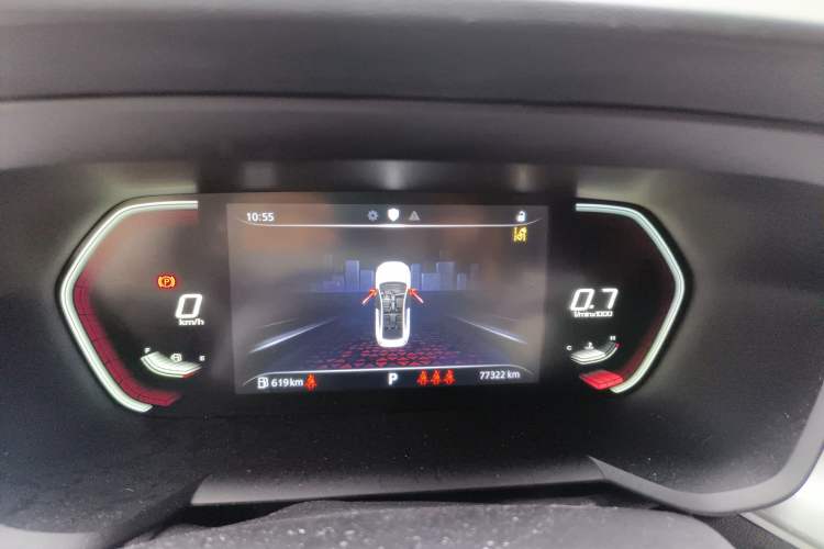 Used MG 5 2021 300TGI DCT Luxury Flagship Edition