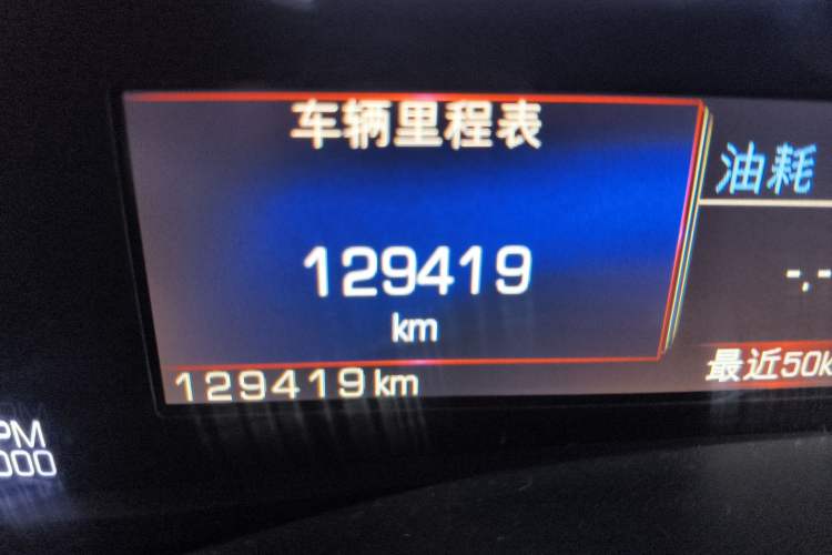 Used Cadillac ATS-L 2016 28T Fashion Edition
