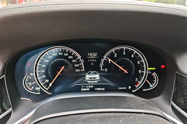 Used BMW 7 Series 2017 730Li Leading Model
