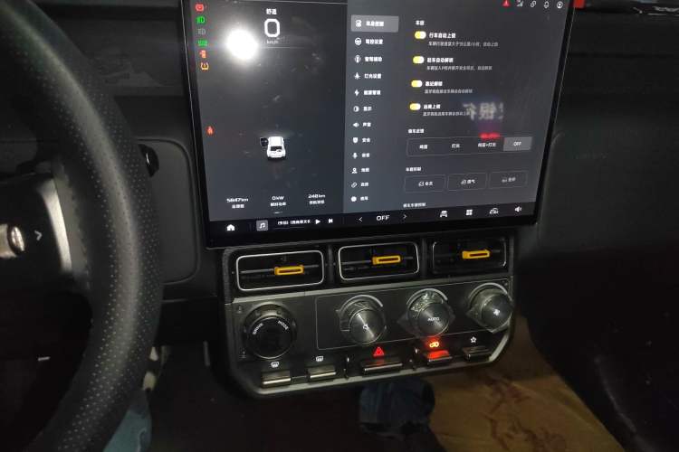 Used iCAR V23 2025 401 Two-Wheel Drive Intelligent Driving Version Audio And AC Panel