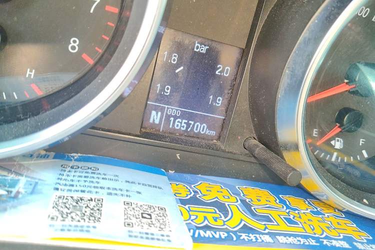 Used Haval H6 2015 Sport Edition 1.5T Automatic Two-Wheel Drive Luxury Model