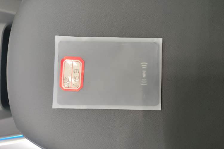 Used XPeng MONA M03 2025 515 Long-Range Plus
