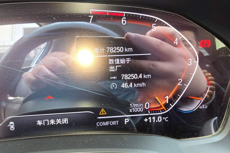 Used BMW 3 Series 2020 Facelifted 325Li xDrive M Sport Package
