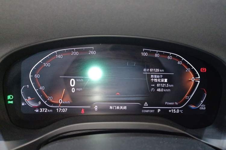 Used BMW X3 2023 xDrive30i Leading Model M Night Edition Package
