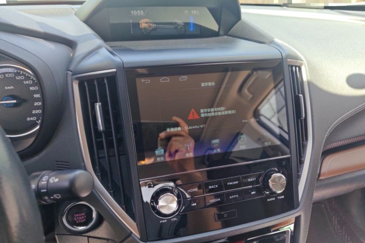 Used Subaru Forester 2019 2.0i e-Boxer Sport Edition EyeSight
