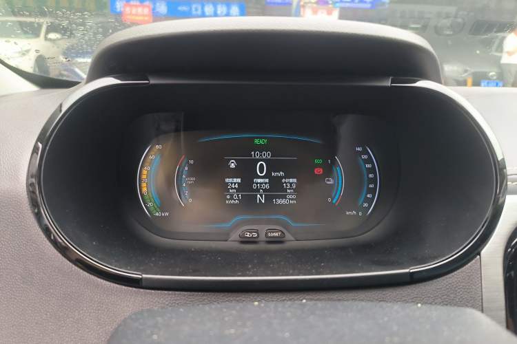 Used Chery Little Ant 2022 Sweet Pink Edition Low-Sugar Version Lithium Iron Phosphate 30 kW 301 km Instrument Cluster