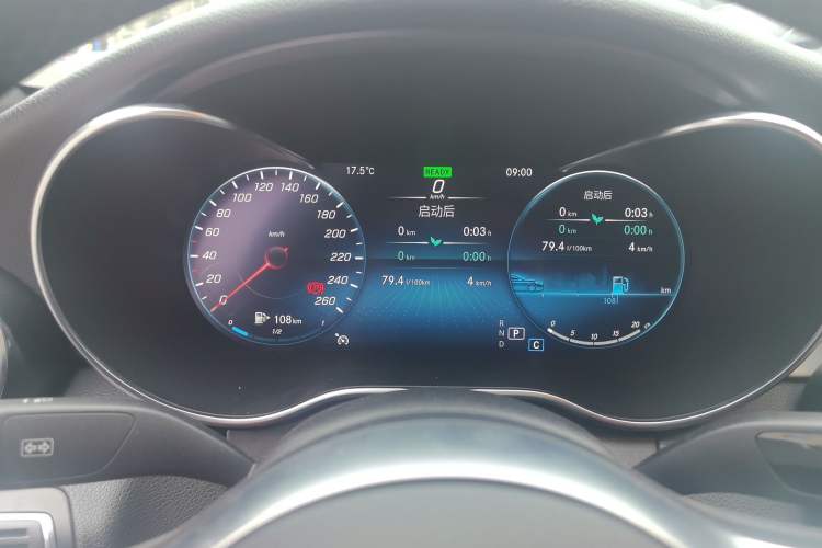 Used Mercedes-Benz C-Class 2019 C 260 Sport Edition Instrument Cluster