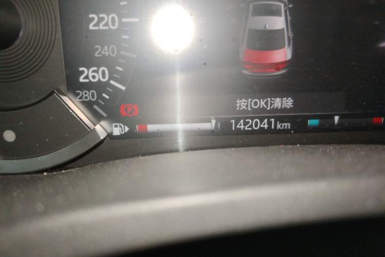 Used Jaguar XEL 2020 2.0T 200 PS R-DYNAMIC S Advanced Sport Edition
